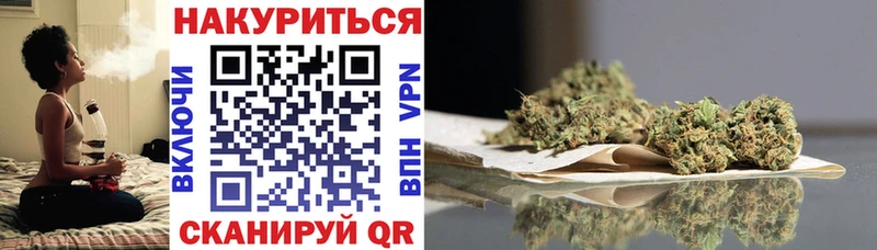 Наркота Певек Амфетамин Cocaine A PVP Меф Гашиш Бошки Шишки