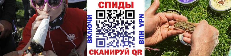 Бутират жидкий экстази  Певек 