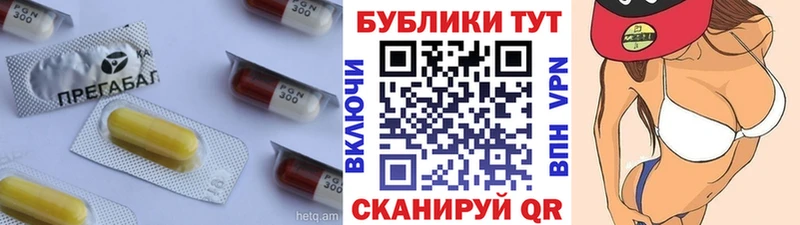 Экстази 280мг  Певек 