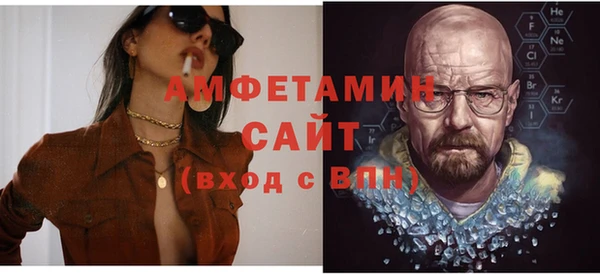 героин Пересвет