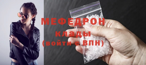 эйфоретик Арсеньев