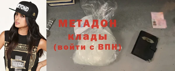 прущая мука Переславль-Залесский