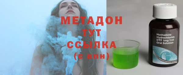 эйфоретик Арсеньев