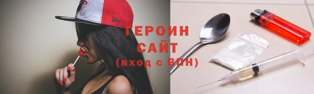 эйфоретик Арсеньев