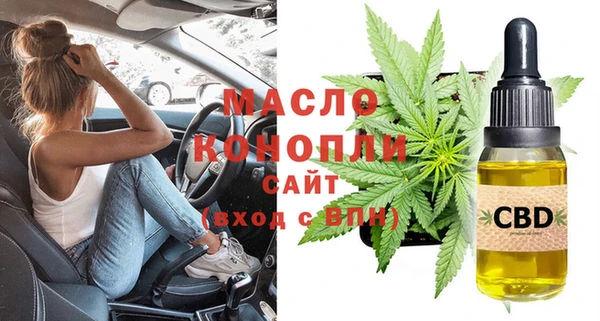 тгк Баксан
