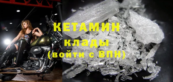 тгк Баксан