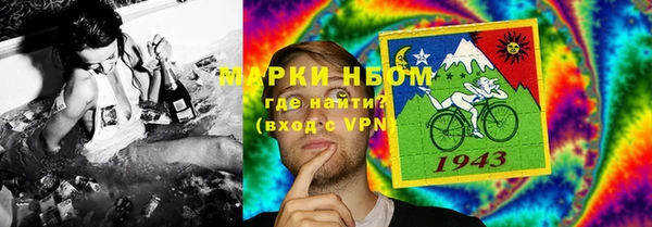 эйфоретик Арсеньев