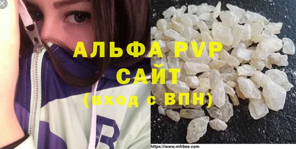 прущая мука Переславль-Залесский