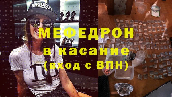 кокаин колумбия Бронницы