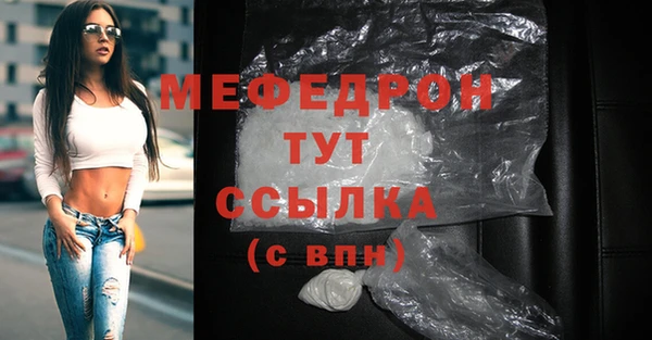 спиды Пестово