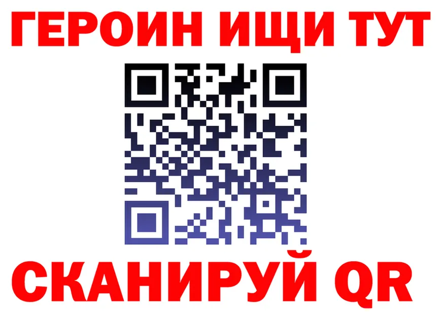 МЕФ 4 MMC рабочий сайт маркетплейс OMG Певек
